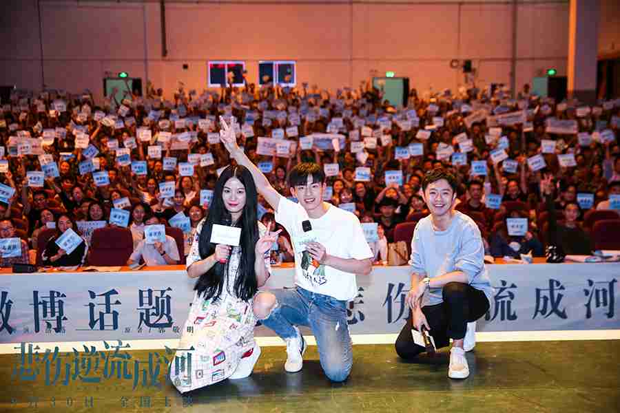 20180911-38 20180911-38